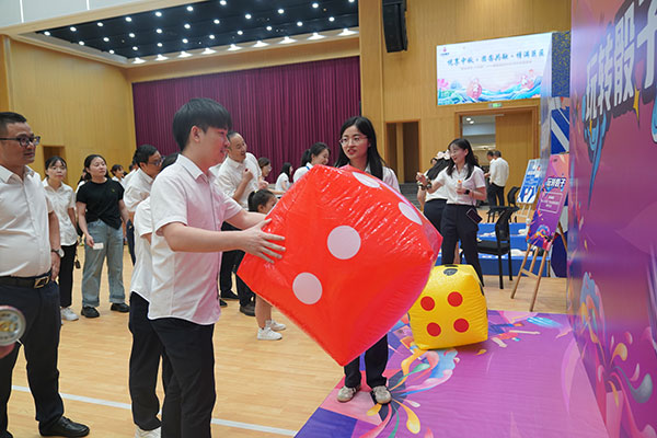 中秋節(jié)活動(dòng)